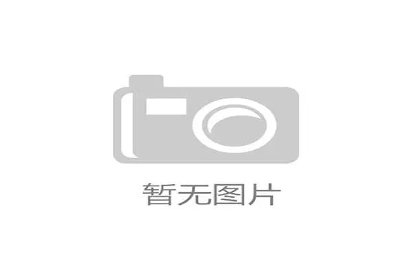 墨西哥对韩国世界杯门票预订流程及官方售票平台详细介绍
